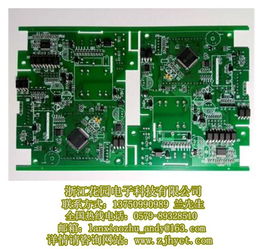 SMT贴片加工哪家好？花园金波推荐FR-4玻纤线路板优质商家