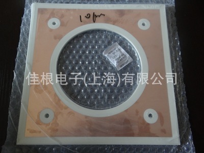 佳根电子(上海) 专注高品质FR-4玻纤线路板与铝基板制造的可靠伙伴