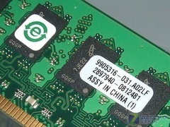 内存价格探底，谁在裸泳？深度剖析当前市场水分最大的产品